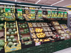 Ціни на овочі та фрукти в Ашані: