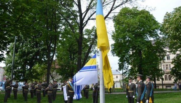 У Львові урочисто відзначили 100-річчя підняття військово-морських прапорів на кораблях Чорноморського флоту та фортеці Севастополь