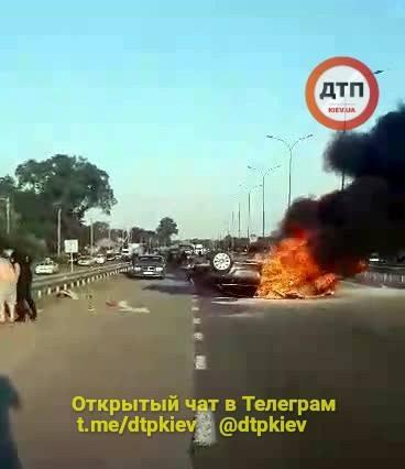 Автомобіль зніс близько 50 метрів відбійника