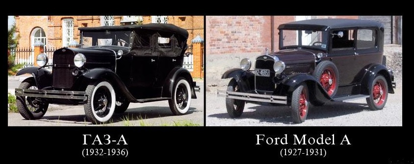 ГАЗ А практично повністю копіював автомобіль Ford Model A Standard Phaeton
