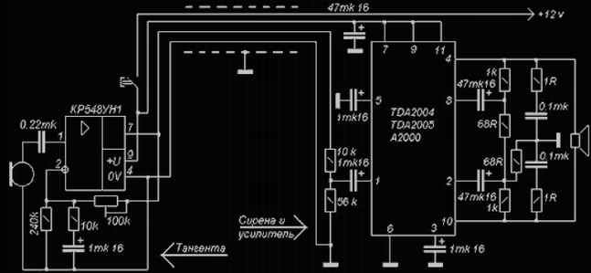 Схема УНЧ для автомобільного гучномовця на мікросхемі КР548УН1