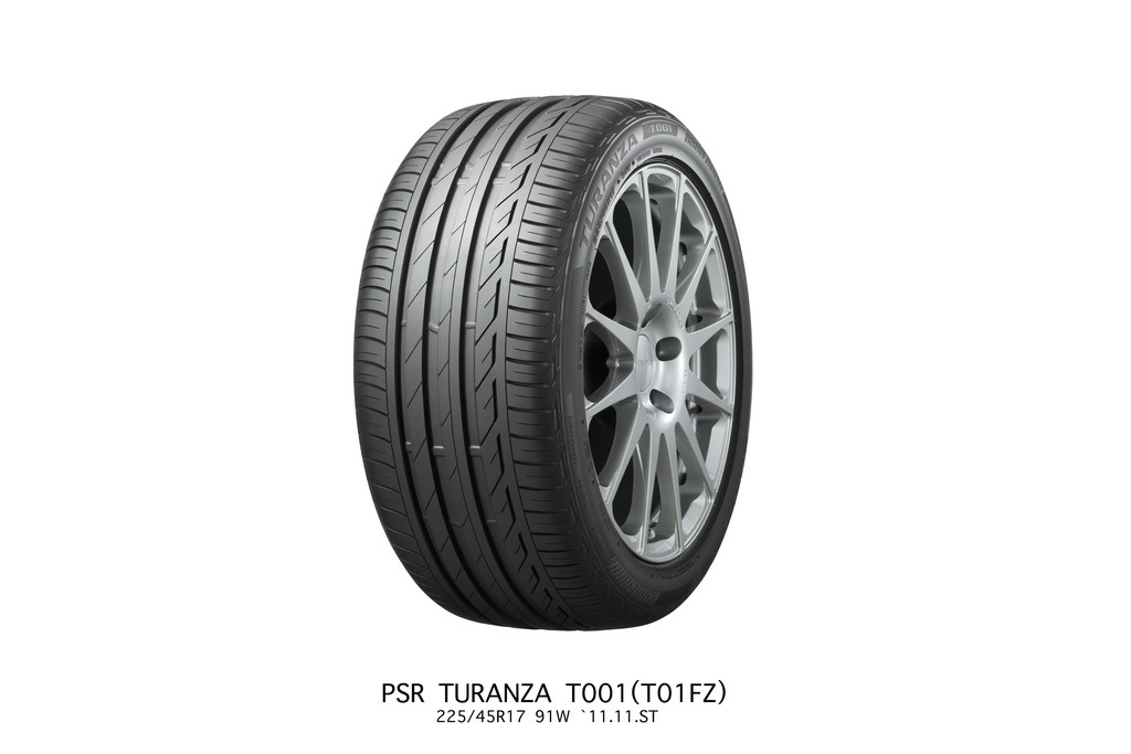 Автомобільні шини Bridgestone Turanza T001 заявлені виробником як преміальна модель, призначена для подорожей