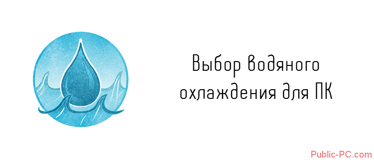 Всі його особливості, переваги і недоліки будуть розглянуті далі