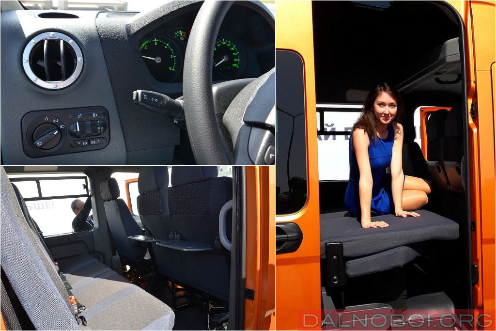 Словом все те, що скрасить довгу дорогу