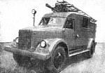 Перший післявоєнний пожежний автомобіль із закритим кузовом