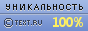 Якщо для вас це все очено складно, то наш   автоелектрик   завжди до ваших послуг
