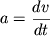 звідки для   лінійного прискорення   осі циліндра будемо мати той самий вираз, що і при чисто динамічному способі рішення (див