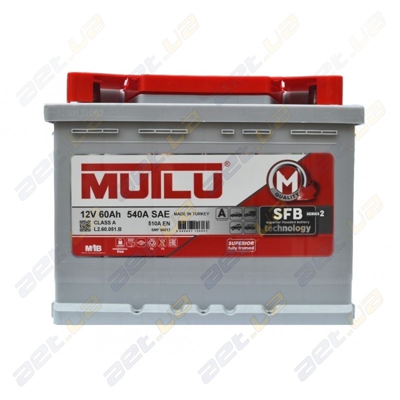 Один з провідних світових виробників якісних і недорогих акумуляторів для легкових і вантажних автомобілів Mutlu, представляє широкий асортимент своєї продукції