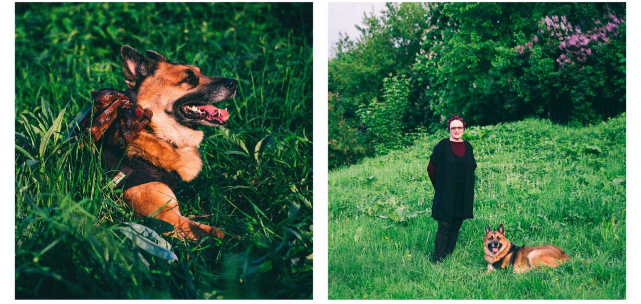 Ірина Гулина і Гоша