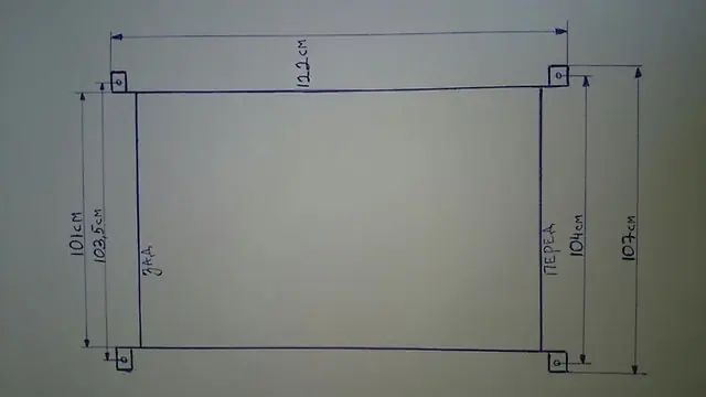 Красиво виглядає)