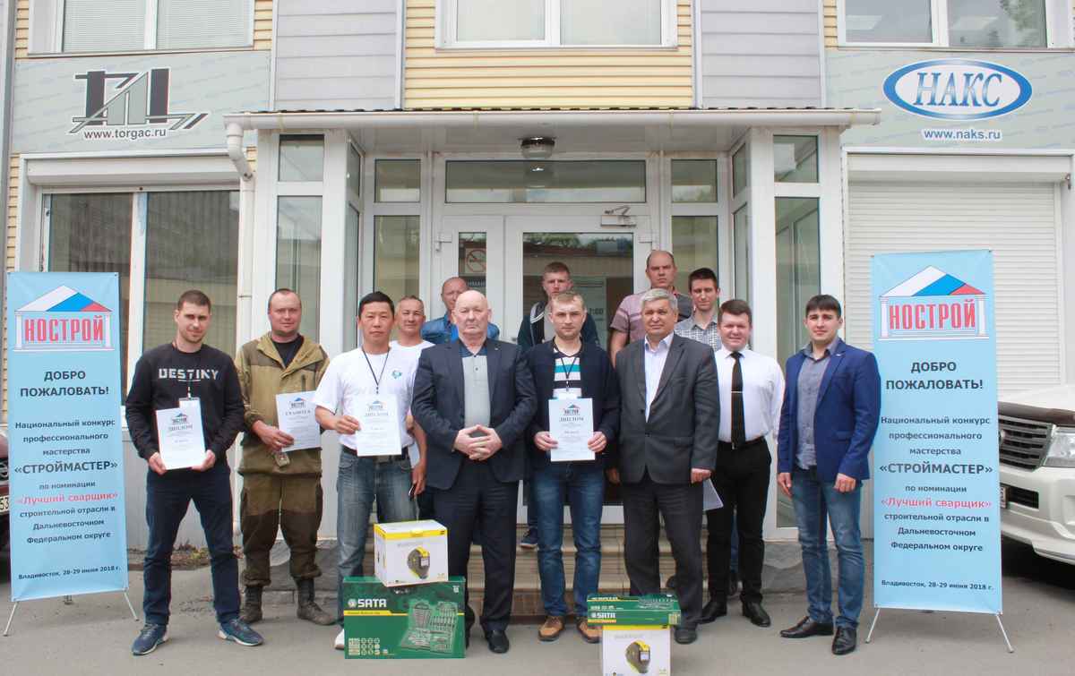 У своїй промові він відзначив високий професійний рівень учасників і побажав їм подальшого зростання, творчої праці на благо Росії і запросив до участі в майбутніх конкурсах