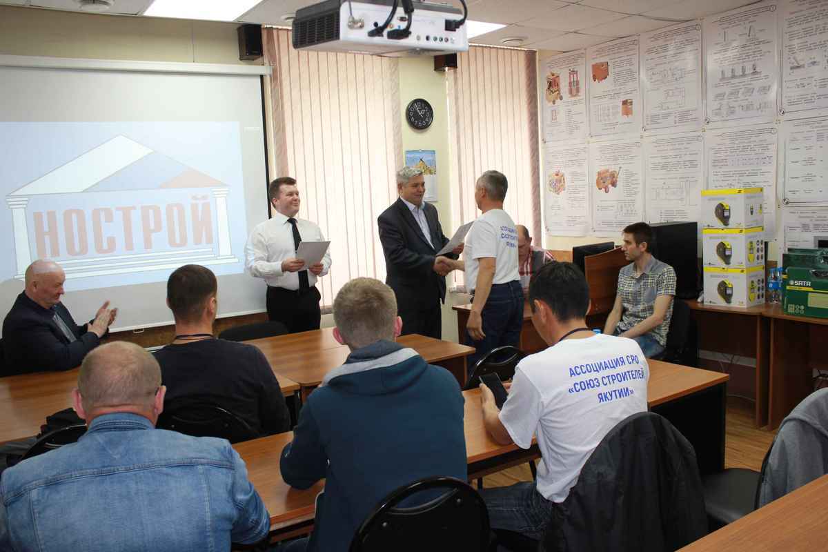 Конкурсанти, які зайняли призові місця, були нагороджені цінними призами, всім учасникам конкурсу вручено дипломи, грамоти, пам'ятні сувеніри