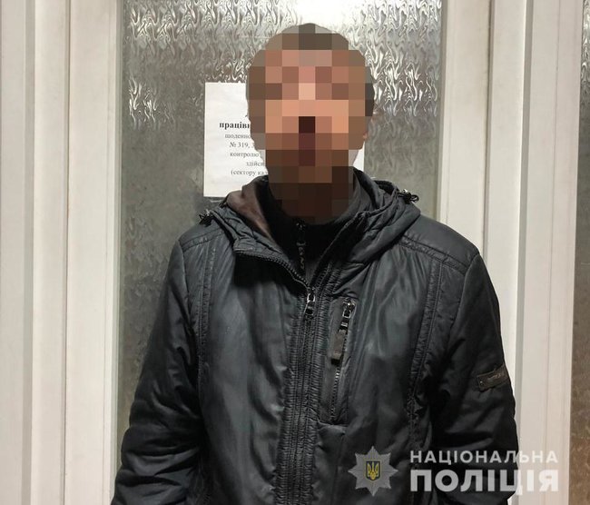 149 (торгівля людьми) Кримінального кодексу України