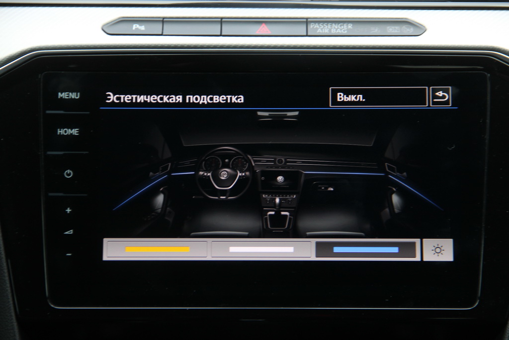 Все в ньому рівно, правильно і строго