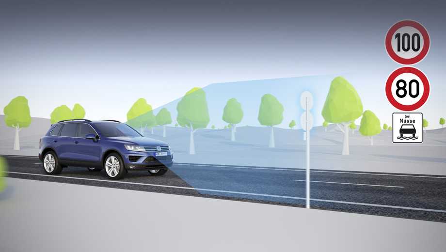 Уже в найближчому майбутньому технологію почнуть встановлювати на нові автомобілі Фольксваген