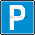 Спосіб поставлення транспортного засобу на стоянці (парковці) визначається знаком   6