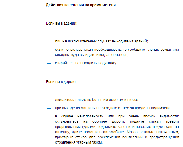 повністю   дивіться   на сайті МНС