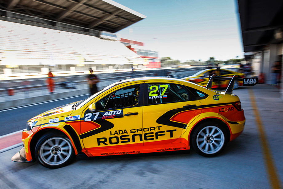 «Тільки у нас можна побачити« Ладу », яка крутіше Audi