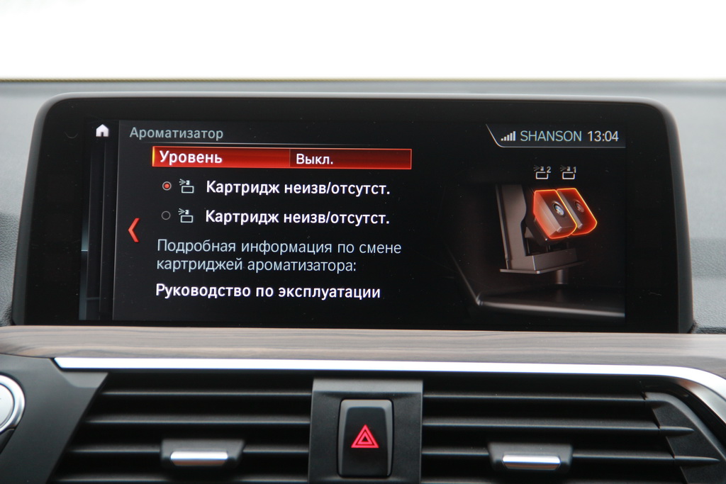Але що на благо на високій швидкості, може напружувати на низькій