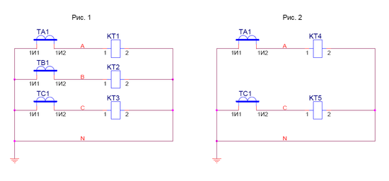 В   трифазних мережах   з напругою 6-10 кВ встановлюються трансформатори як у всіх трьох фазах, так і тільки в двох (A і C)