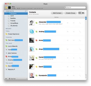 У четвер увечері компанія Skype Limited представила нову версію клієнтської програми для Mac OS X - Skype 5
