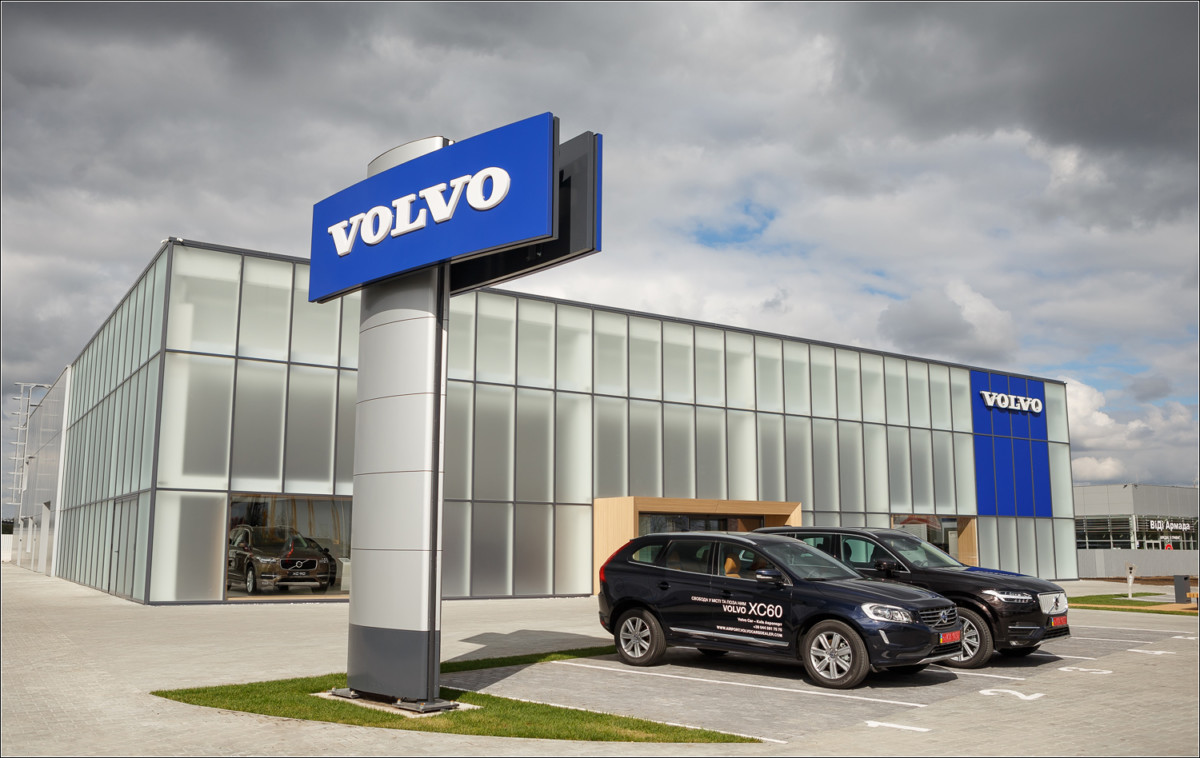 В одному з найбільших автомістечок України в «ВіДі АвтоСіті Аеропорт» на Бориспільському шосе відкрився новий, перший в Україні концептуальний центр відповідно до стандартів Volvo Retail Experience (VRE) - «Volvo Car - Київ Аеропорт»