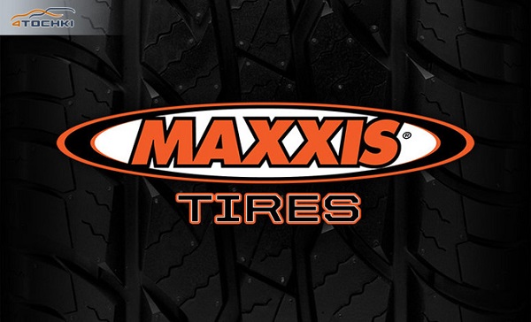 Торгова марка Maxxis, під якою випускаються однойменні шини, належить компанії Cheng Shin Group, що базується на Тайвані
