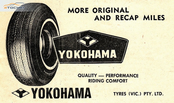 Початок торгового бренду Йокогама було покладено в результаті злиття в жовтні 1917 року двох компаній Yokohama Cable Manufacturing Co Ltd