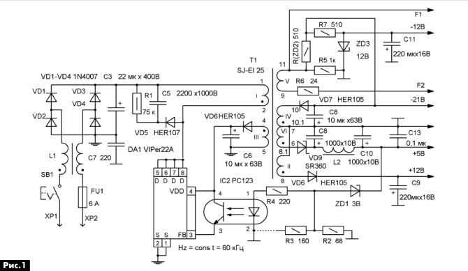 Принципиальная схема dvd