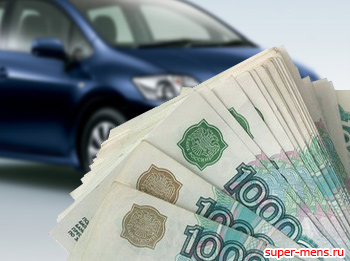 Відносно недавно в окремій   статті   я міркував, яку машину можна купити за 150 000 рублів