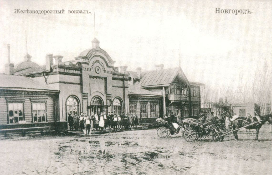 У роки Великої Вітчизняної війни вокзал, як і майже все місто, був зруйнований