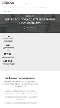 Индустриальные компьютеры RXi2-XP iPC Индустриальные компьютеры RXi2-XP iPC